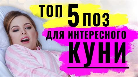 Нежный Оральный Секс Porn Videos